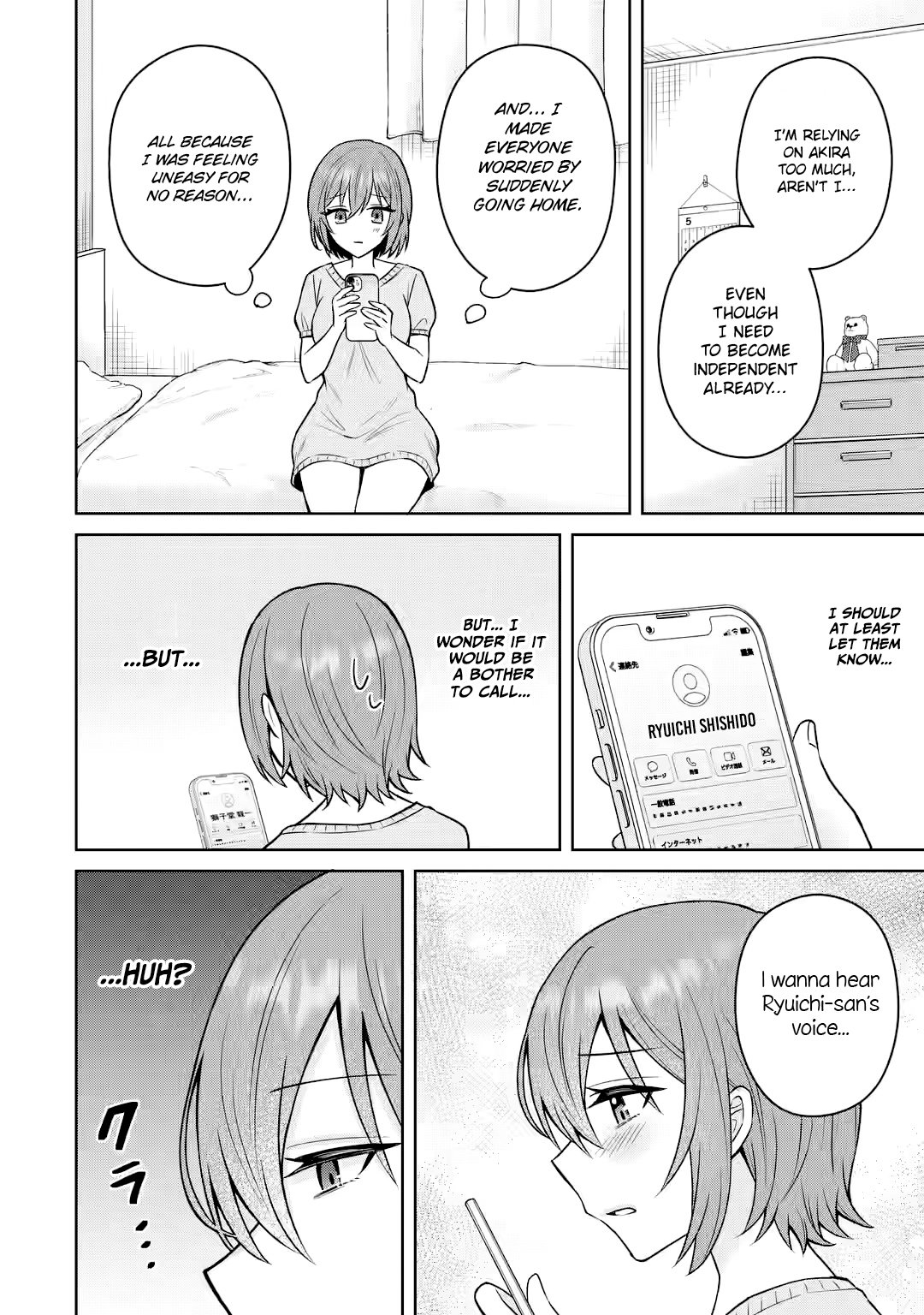 I was Reincarnated as the Scumbag from a Netorare Manga, But the Heroine is Coming on to Me, Chapter 13 image 20